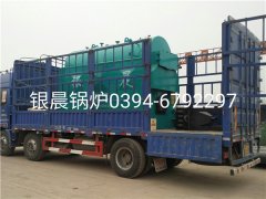 DZH1-1.0-T型1吨生物质蒸汽开云电子球赛中国有限公司发货