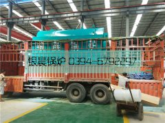 DZH2-1.25-T型2吨生物质蒸汽开云电子球赛中国有限公司发货