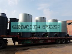 2017年第二批烘干枸杞生物质热风炉发货