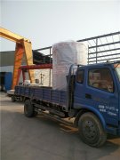 40万大卡燃气热水开云电子球赛中国有限公司发货