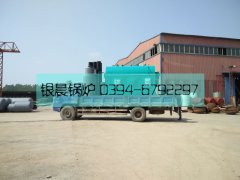 DZH1-1.0-T型生物质蒸汽开云电子球赛中国有限公司发货