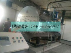 4吨燃气蒸汽开云电子球赛中国有限公司 不锈钢包装 使用现场