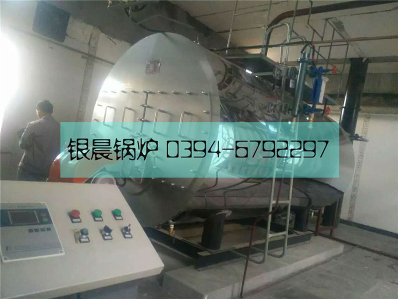 4吨燃气蒸汽开云电子球赛中国有限公司