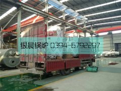 2台立式燃气热水开云电子球赛中国有限公司发货