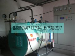 0.5吨电加热蒸汽开云电子球赛中国有限公司安装现场