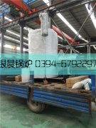 LSS1-1.0-QY型燃油气蒸汽开云电子球赛中国有限公司发货