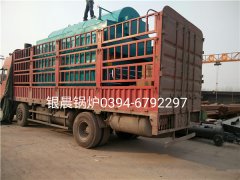 DZH2-1.25-T型2吨生物质蒸汽开云电子球赛中国有限公司发货