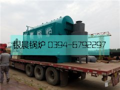 DZH2-1.25—T2吨生物质蒸汽开云电子球赛中国有限公司发货
