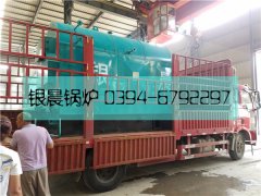 DZH1-1.0-T型1吨生物质蒸汽开云电子球赛中国有限公司发货