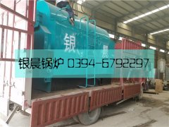 1吨生物质蒸汽开云电子球赛中国有限公司发货