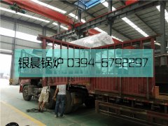 1吨燃油气蒸汽开云电子球赛中国有限公司发货