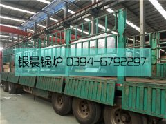 2台0.5吨燃气蒸汽开云电子球赛中国有限公司发货