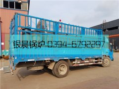 2吨燃气蒸汽开云电子球赛中国有限公司发货 低氮30mg标准