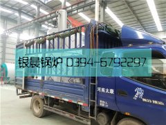 LSS2-1.0-QY型2吨立式燃气蒸汽开云电子球赛中国有限公司发货