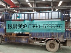 WNS2-1.25-QY型燃油气蒸汽开云电子球赛中国有限公司