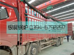 WNS3型3吨燃油气蒸汽开云电子球赛中国有限公司