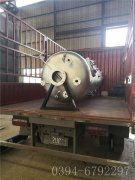 LSG0.3-0.7-T型生物质蒸汽开云电子球赛中国有限公司