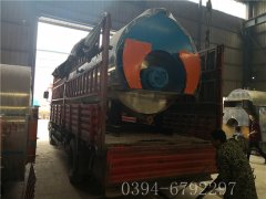 3吨燃油气蒸汽开云电子球赛中国有限公司