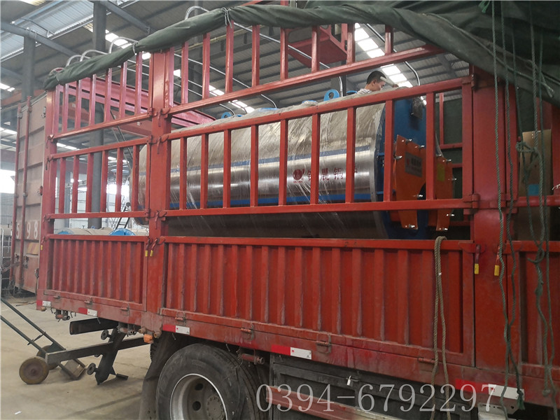 0.7吨燃油气蒸汽开云电子球赛中国有限公司