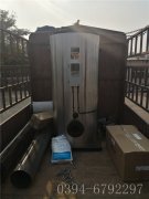 30万卡燃油气热水开云电子球赛中国有限公司