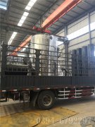 LSS4型4吨燃油气蒸汽开云电子球赛中国有限公司