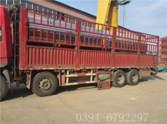 2台2吨燃气热水开云电子球赛中国有限公司