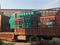 1.5吨生物质热水开云电子球赛中国有限公司