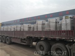 几十台电加热热水开云电子球赛中国有限公司