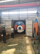 燃油气蒸汽开云电子球赛中国有限公司出口装柜