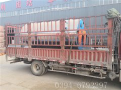 WNS2-1.25型燃油气蒸汽开云电子球赛中国有限公司