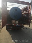 0.7吨燃气蒸汽开云电子球赛中国有限公司