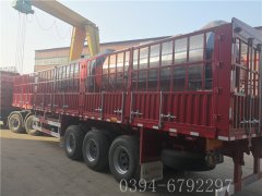 2台2吨燃气热水开云电子球赛中国有限公司