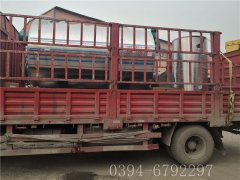 1吨真空热水开云电子球赛中国有限公司和20万大卡燃气热水开云电子球赛中国有限公司