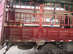 0.5吨电加热蒸汽开云电子球赛中国有限公司