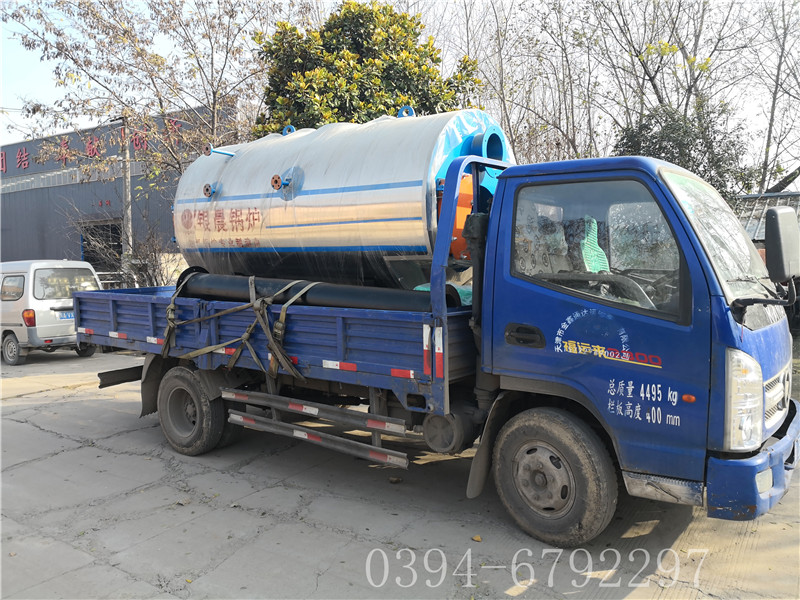 0.5吨燃气蒸汽开云电子球赛中国有限公司