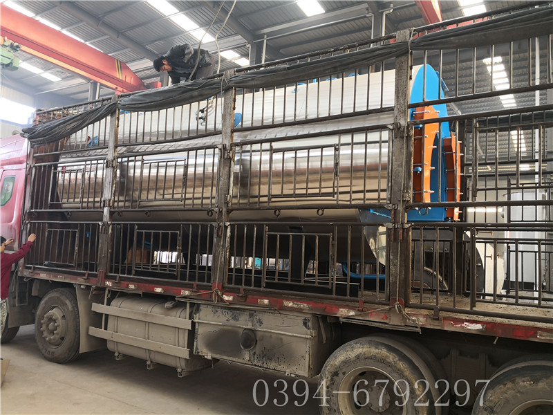 6吨燃气蒸汽开云电子球赛中国有限公司