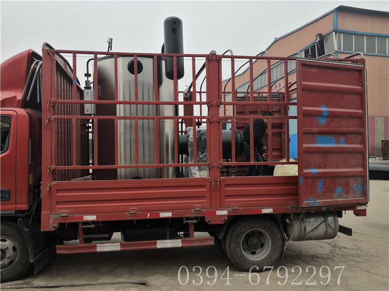 蒸汽开云电子球赛中国有限公司