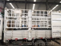 0.5吨燃气热水开云电子球赛中国有限公司