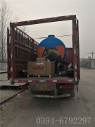 0.5吨卧式燃气蒸汽开云电子球赛中国有限公司