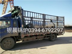 LSH0.7-0.7-T型0.7吨立式生物质蒸汽开云电子球赛中国有限公司发货