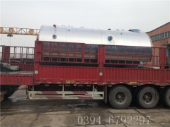 4吨燃气蒸汽开云电子球赛中国有限公司