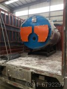 1吨蒸汽开云电子球赛中国有限公司