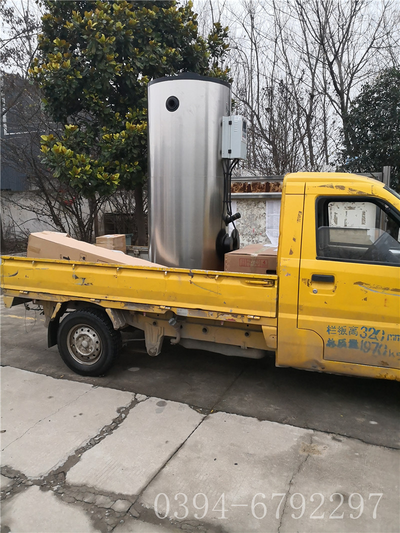 10万大卡燃气热水开云电子球赛中国有限公司