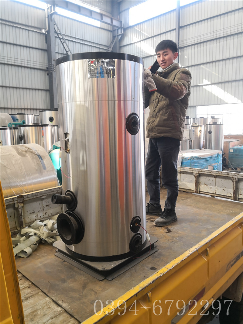 15万大卡燃气热水开云电子球赛中国有限公司