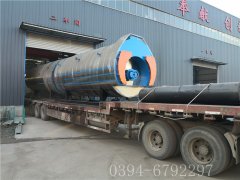 2台6吨燃气蒸汽开云电子球赛中国有限公司