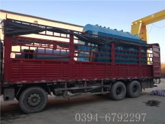 DZH2型生物质蒸汽开云电子球赛中国有限公司