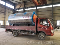 CWNS1.4型燃气热水开云电子球赛中国有限公司