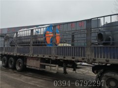 4吨燃气蒸汽开云电子球赛中国有限公司