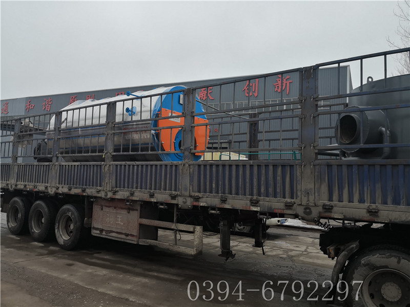 燃气开云电子球赛中国有限公司