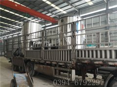 2台4吨燃气蒸汽开云电子球赛中国有限公司